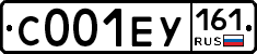 С001ЕУ161 - 