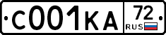 С001КА72 - 