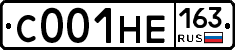 С001НЕ163 - 
