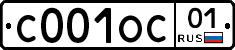 С001ОС01 - 