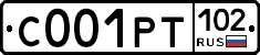 С001РТ102 - 