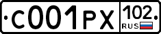 С001РХ102 - 