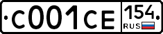 С001СЕ154 - 