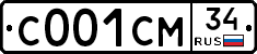 С001СМ34 - 