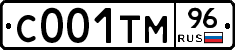 С001ТМ96 - 