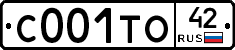 С001ТО42 - 