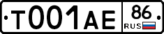 Т001АЕ86 - 