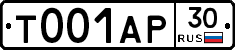 Т001АР30 - 