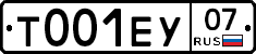 Т001ЕУ07 - 