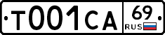 Т001СА69 - 
