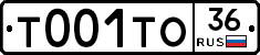 Т001ТО36 - 