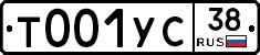 Т001УС38 - 