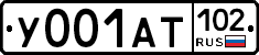 У001АТ102 - 