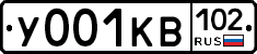 У001КВ102 - 