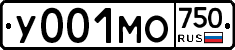 У001МО750 - 