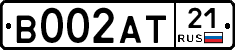 В002АТ21 - 