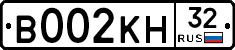 В002КН32 - 