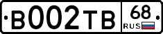 В002ТВ68 - 