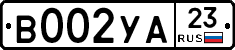 В002УА23 - 