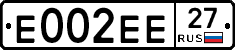 Е002ЕЕ27 - 
