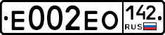 Е002ЕО142 - 