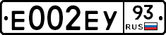 Е002ЕУ93 - 