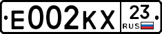 Е002КХ23 - 