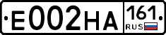 Е002НА161 - 