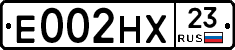 Е002НХ23 - 
