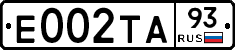 Е002ТА93 - 