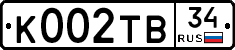 К002ТВ34 - 