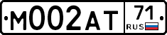 М002АТ71 - 