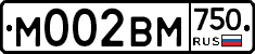 М002ВМ750 - 