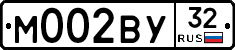 М002ВУ32 - 