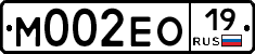 М002ЕО19 - 
