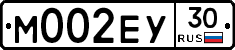 М002ЕУ30 - 