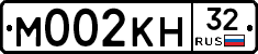 М002КН32 - 