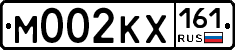 М002КХ161 - 