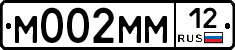 М002ММ12 - 