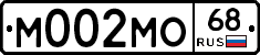 М002МО68 - 