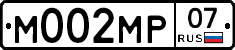М002МР07 - 