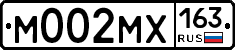М002МХ163 - 