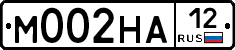 М002НА12 - 