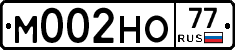 М002НО77 - 
