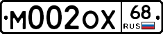 М002ОХ68 - 