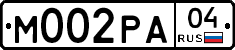 М002РА04 - 