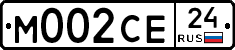 М002СЕ24 - 