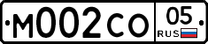 М002СО05 - 