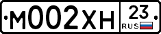 М002ХН23 - 