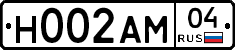 Н002АМ04 - 